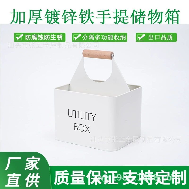 Заводская фабрика, изготавливающая на заказ столовые приборы (ножи и вилки), бочка из оцинкованной стали, большой вместимости, многофункциональный ящик для хранения с ручкой.