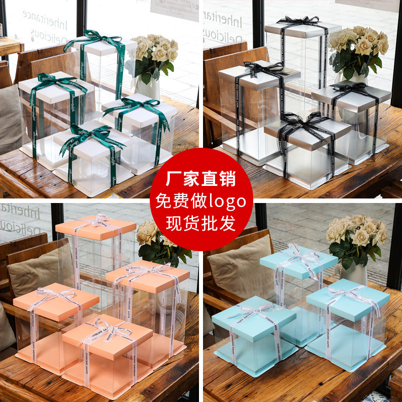 Transparent cake box wholesale plus birthday cake box four inch 6…