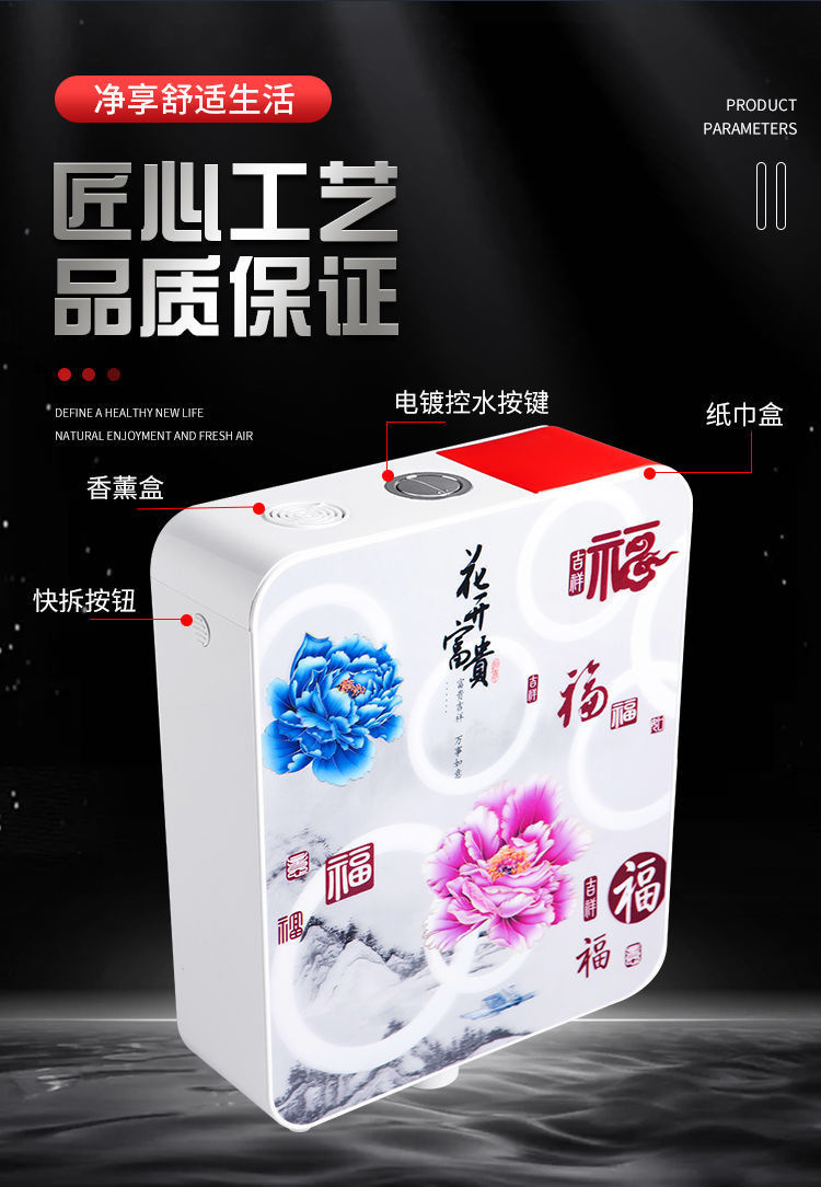 Bathroom household toilet flushing tank set, toilet squat toilet, large flushing force, thickened non-drilling wall-mounted water tank Application Scenario