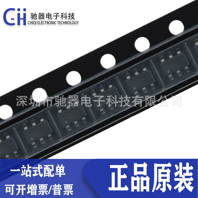 Brand New Original Tmi3252S with Silk Screen Ts2** in Sot23-6 Package, Smd Dc-Dc Power Chip Ic Brand New Original Tmi3252S with Silk Screen Ts2** in Sot23-6 Package, Smd Dc-Dc Power Chip Ic