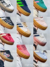 ��˾��ORriginals Gazelle ��ĥ�r�����m�\�ӵ͎�����Ь�װ�Ь