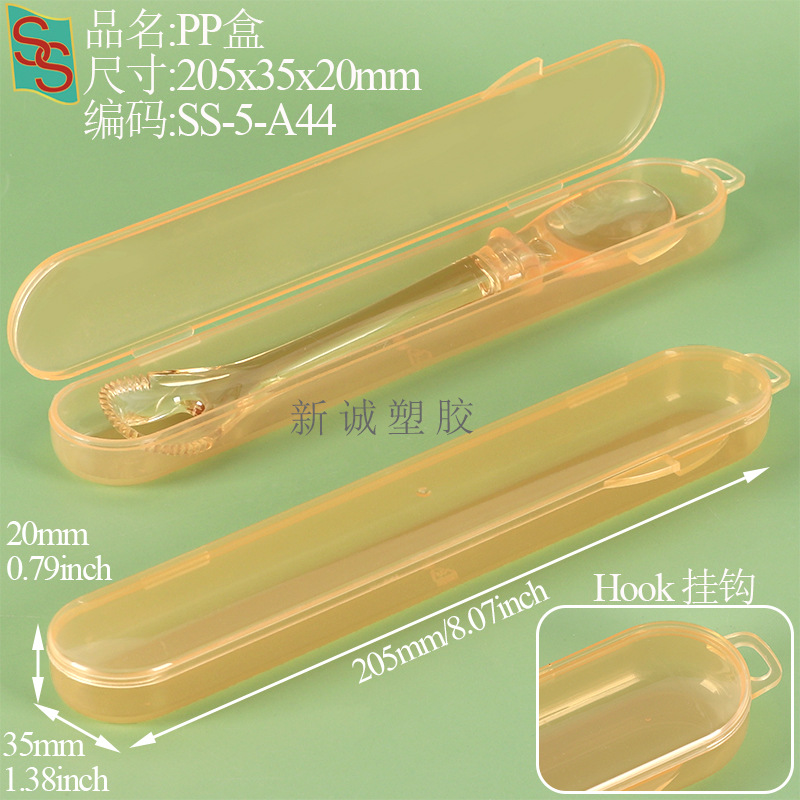 SS-5-A44功能.jpg