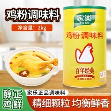 Ҙu2kg{ζuruҜ˛Ҝʳu