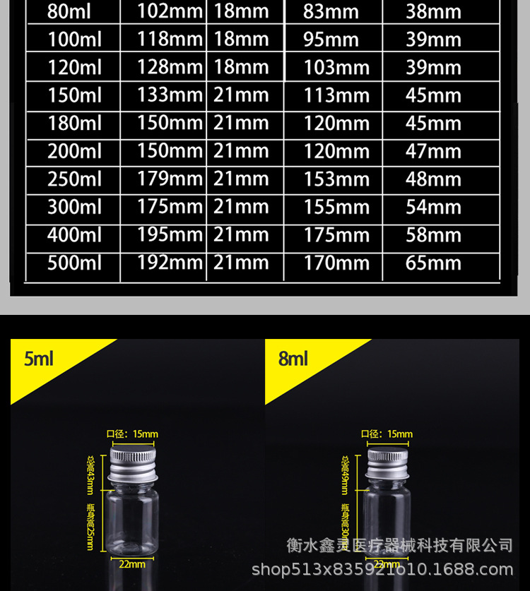 详情_05.jpg