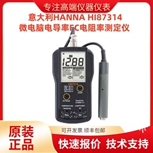 �����HANNA HI87314 ΢��X늌���EC����ʜy���x