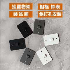 収納ラック、釘不要の取り付け、吊り下げピース、パンチングなし、底板シートバックル、キッチンとバスルームの壁掛けフック、スロットフック