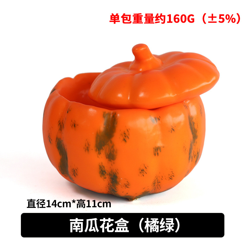 Halloween Bobo Ball Gift Ambiente festivo Decoración Murciélago Araña Calabaza Diablo Mariposa Cuerno Diadema al por mayor