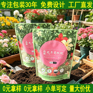 ���ʴ����ƻ��ʻ����rș����ϴ�؈�Z���Z��ʳƷ���ӄ�����ș���b