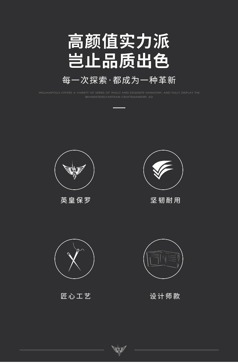 精品描述_03.jpg
