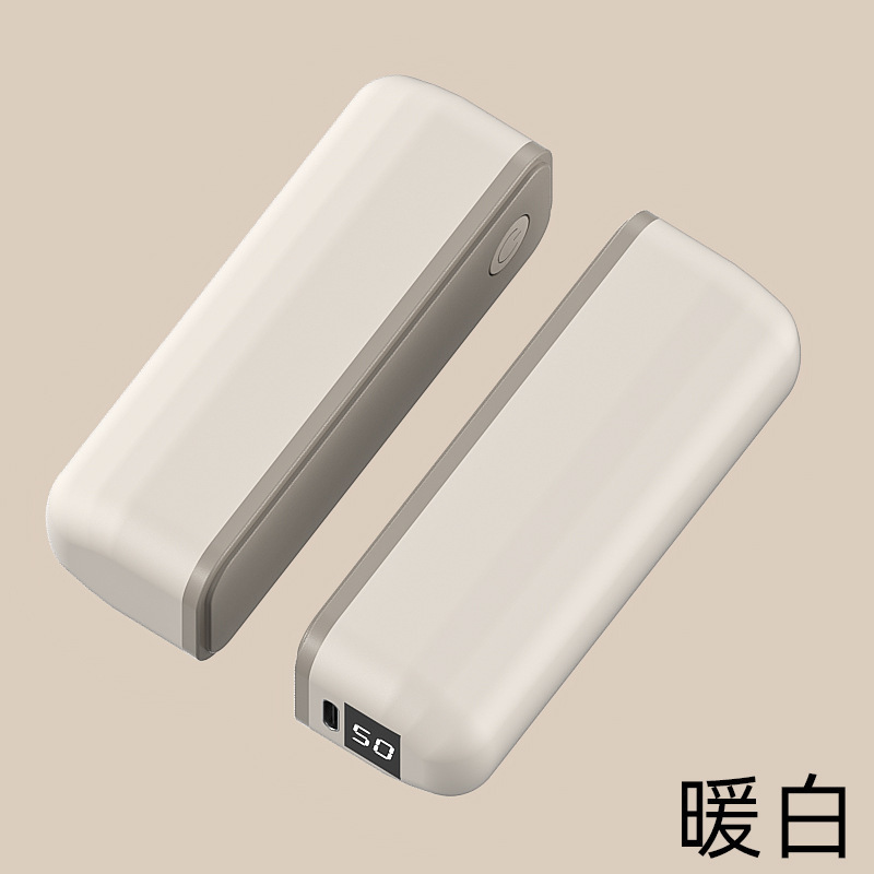 新款磁吸暖手宝分体式迷你便携式二合一跨境暖手宝USB充电暖宝宝|undefined