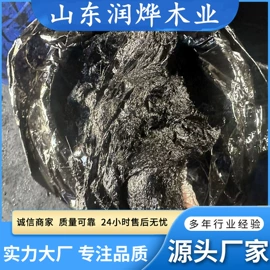 变形缝装置;工地施工材料;织带