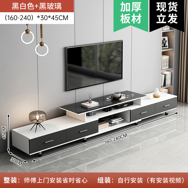 伸缩落地电视柜家用2025新款收纳储物一体现代简约茶几电视机柜组|undefined