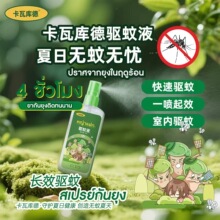 ���ߎ��KAVAGOOD���Һ̩��ԭ�b�M���҃ȑ���������x����ҧ���