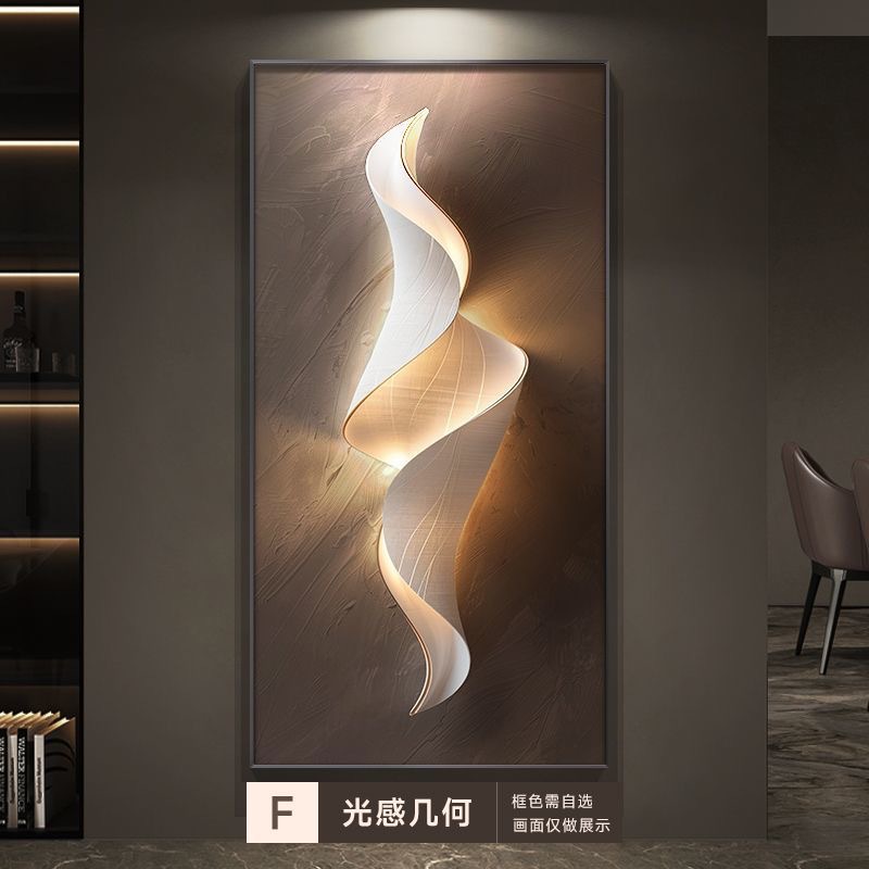 Pintura decorativa de entrada de lujo ligero y de alto nivel, pintura mural simple y moderna al final del pasillo con pintura colgante de lámpara image 10