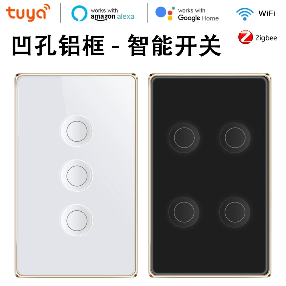 Металлическая рамка WiFi смарт-переключатель вогнутая точка zigbee голосовой канавки отверстие сенсорный app удаленный metal алюминиевая рамка