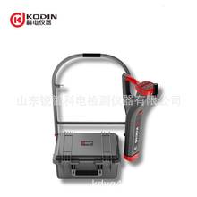 KODIN 9B系列自带RTK厘米级定位油气地埋管道防腐层探测检漏仪