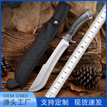 加工定制多功能户外生存刀荒野求生潜水直刀高硬度碳钢耐用户外刀