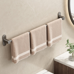 Punch-free Towel Rack Single-pole Towel Bar Gun Grey Bathroom Toilet Rack Space Aluminum Hanging Pole Towel Rack