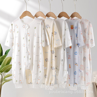 Children's Spring & Fall Male and Female Baby Sleeping Bag Newborn Kidsren's Split-Leg Air-Conditioned Room Loose Anti-Kick Quilt One-Piece Pajamas