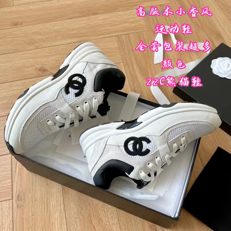 High-Quality Chanel-Style Sneakers Snow White 22C Black and White Panda 22P Tweed 23S Reflective Tweed