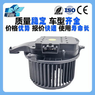 Suitable for Kenworth Peterbilt Automotive Air Conditioning Compressor Blower W205700800 Cm676433