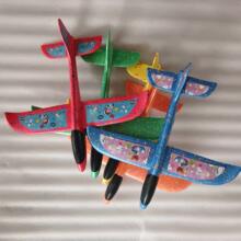 �N����48cm��ĭ�֒��w�C��ͯ������ߺ�ģ����[�ؔ�؛Դ���l�W��