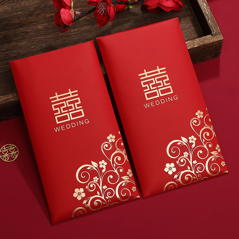 結婚式用の赤い封筒、結婚式の言葉が入った千元、大きな赤い封筒、結婚祝いのギフト、クリエイティブな変更料金、結婚式のギフト|undefined
