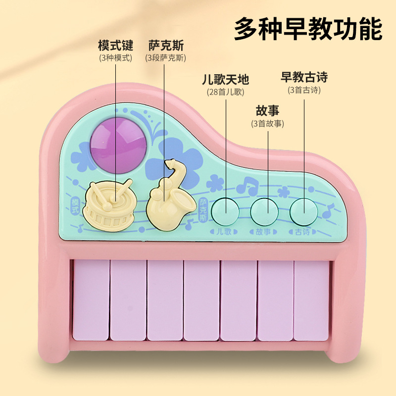 Piano infantil juguetes de enseñanza temprana iluminación historia de música bebé mini piano electrónico regalo de cumpleaños