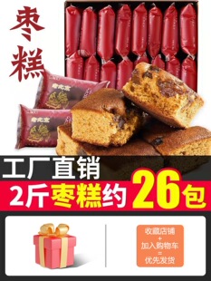 �ϱ���������ۼt��������ҊA�ĵ���������ʽ��������ʳƷ