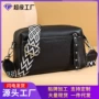 三层单肩大容量头层女包