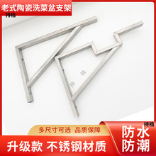 �N���մ�ˮ��֧����ʽ23̖ϴ����βۼӺ��P䓼���ˮ�ؒ젝���