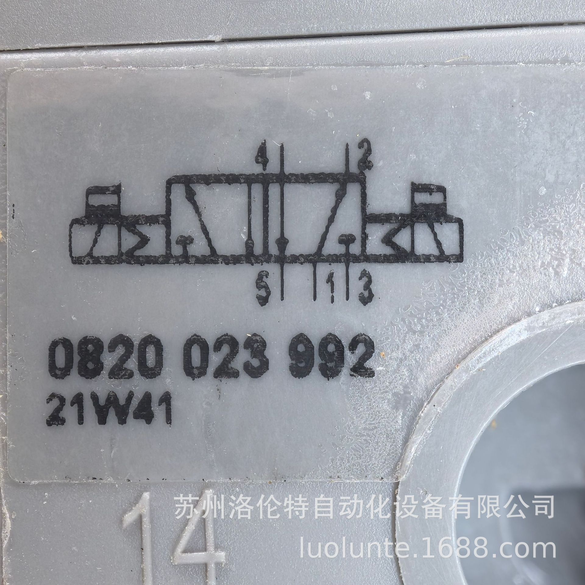 0820023992 AVENTICS安沃驰 / 气动元件 / 现货销售