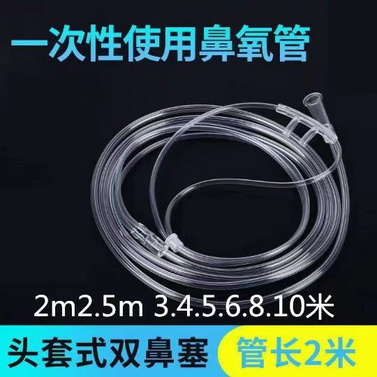 e5f3704d4321a6e0339e849c5ad7c9