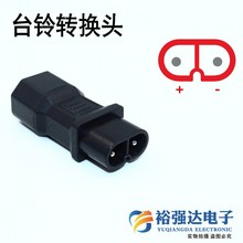 ̨��ƿ܇�D�Q���^ ������D�Q�^늄�܇���ٳ�늘��D�Q���D���^