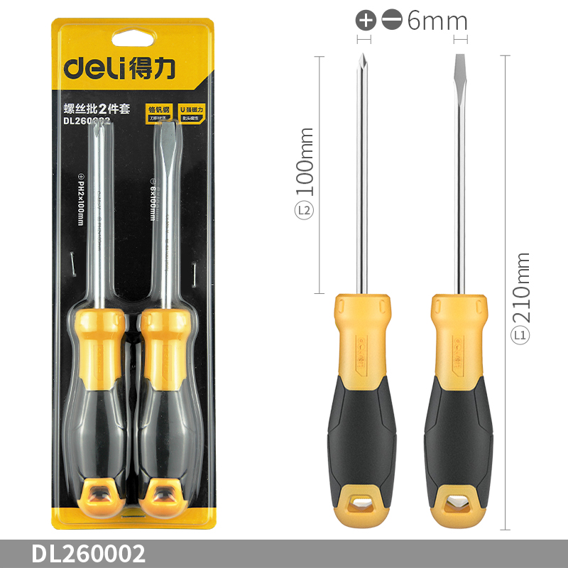 Un conjunto de destornillador de ciruela con mango de goma de acero de acero de aluminio con destornillador magnético y eléctrico