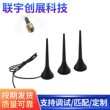 ȫ�lȫ�������쾀�������P����4G�쾀800-2100Mhz