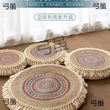 ���������|�յ��ϴ����U�މ|�ݷ��|�؉|����ڤ��