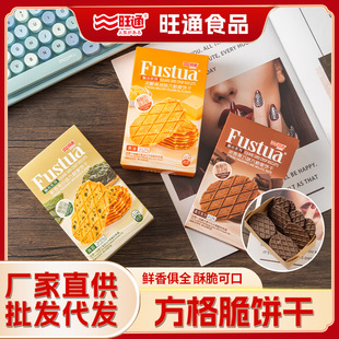 �������A����ִ�����ɸ��c��ʳ���eʳƷС���b�������l