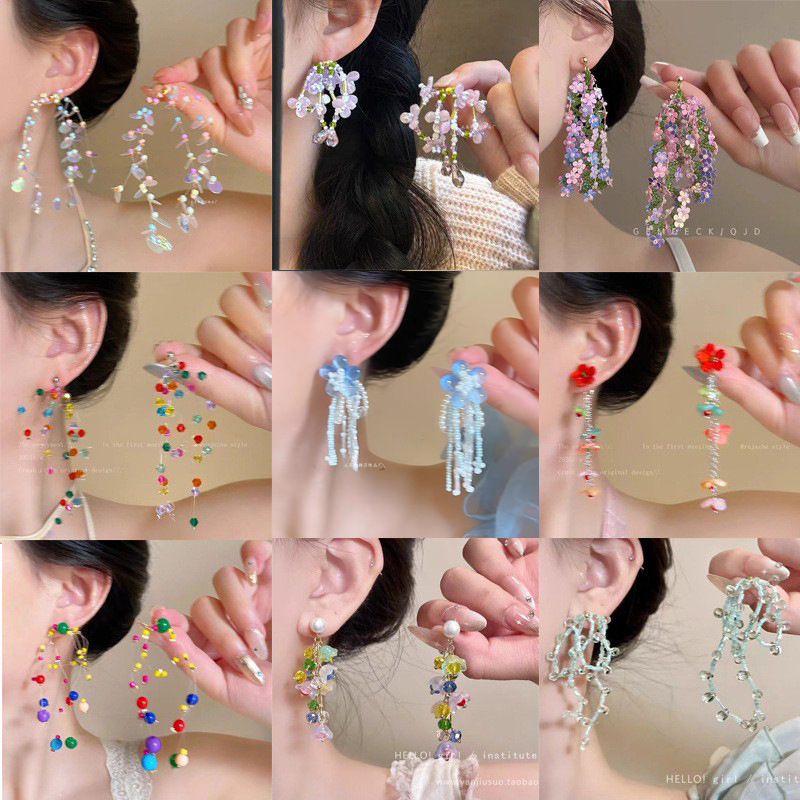 Summer Colorful Dopamine Beaded Flower Tassel Earrings Women's 2025 New Sweet Elegant Holiday Style Earrings