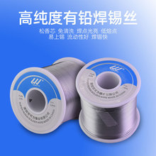 �ɞ�߼������U���a�z0.8mm������о�a��������ϴ�͜طǭh�����a