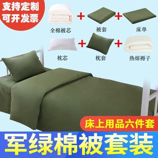 ܊�Gɫ�޻����ӼӺ񶬼��������ᴲ����Ʒȫ�׹��؄ڱ�����һ����