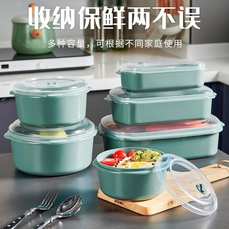 クロスボーダー三点セット保冷箱付き気孔付き電子レンジ弁当箱食品級果物保冷箱食品収納箱|undefined