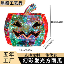 幻彩发光方南瓜摆件led炫彩灯万圣节鬼节阿飘复活节创意礼品批发