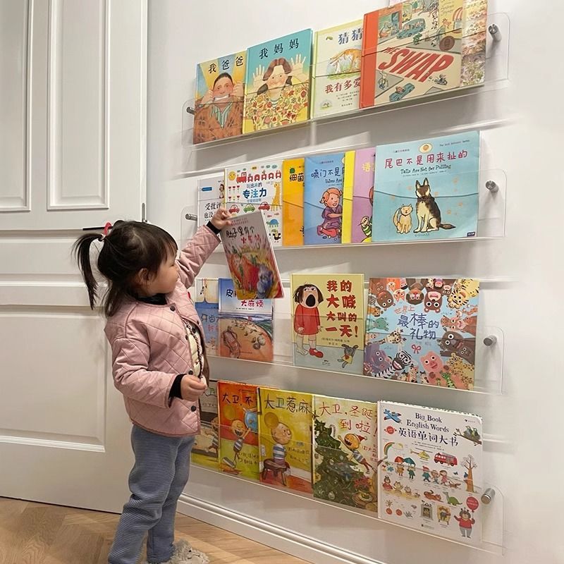 Bookshelf for Children's Picture Books, No-Drill Wall-Mounted Storage Rack for Kindergarten Corridors, Reading Materials, and Magazines