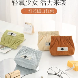 化妆包;收纳袋收纳包;收纳盒