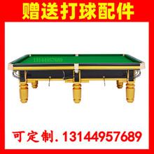 ���~̨������׼���R���ǽ��_�ƭ��б�̨ͤ������d��ɳ̨��������