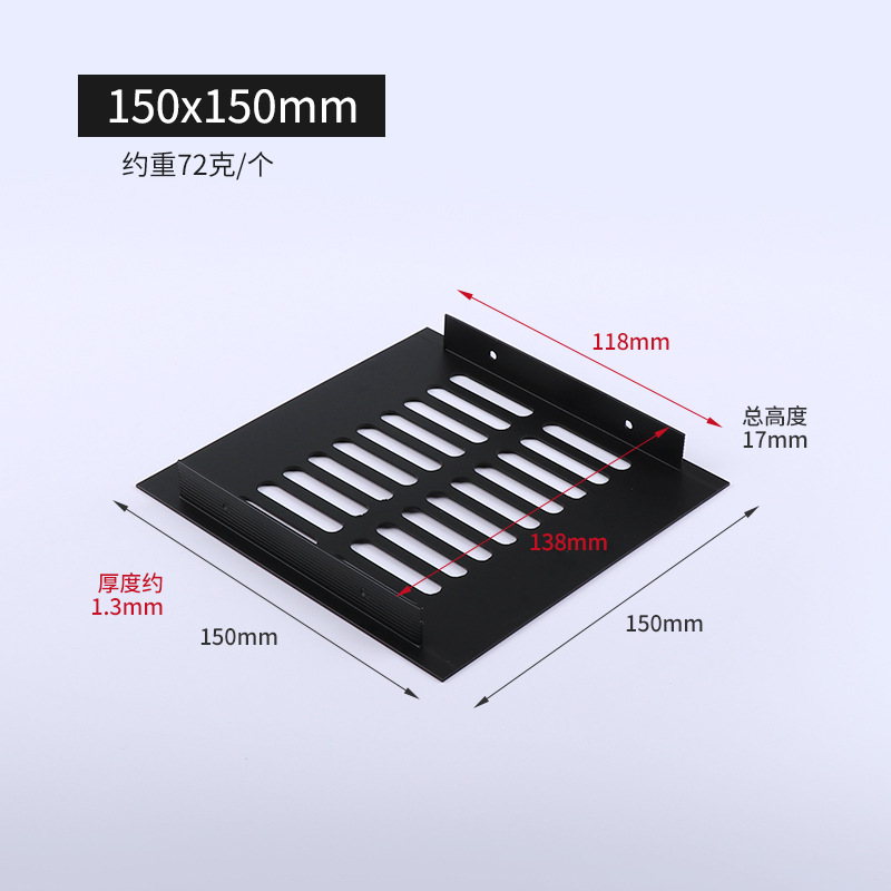 Aleación de aluminio transpirable malla rectangular zapato gabinete armario muebles gabinete cubierta decorativa transpirable agujero rejilla de malla de refrigeración al por mayor