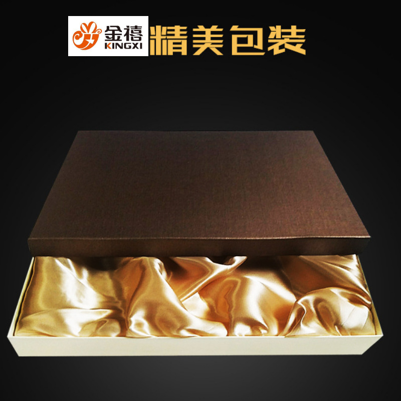 海报20210624125458