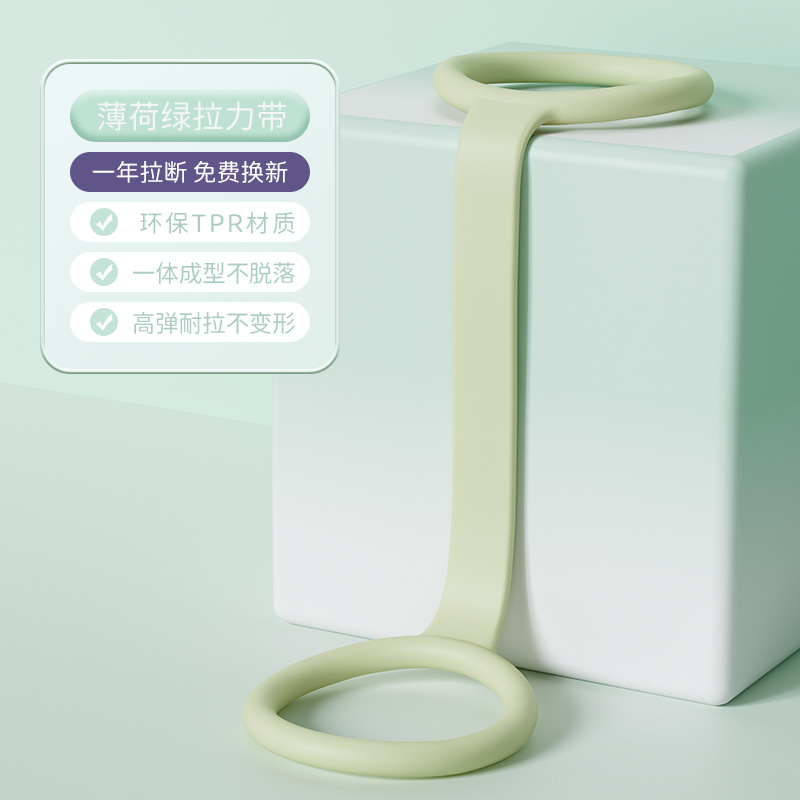 8 caracteres tensión hombro abierto espalda hermosa cuerda de ocho caracteres mujer multifuncional yoga hombro abierto espalda artefacto de artefacto de gimnasio doméstico