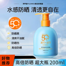 ������377���׷�ɹ˪��ˮ���������沿���׷�ɹ�����ɹ
